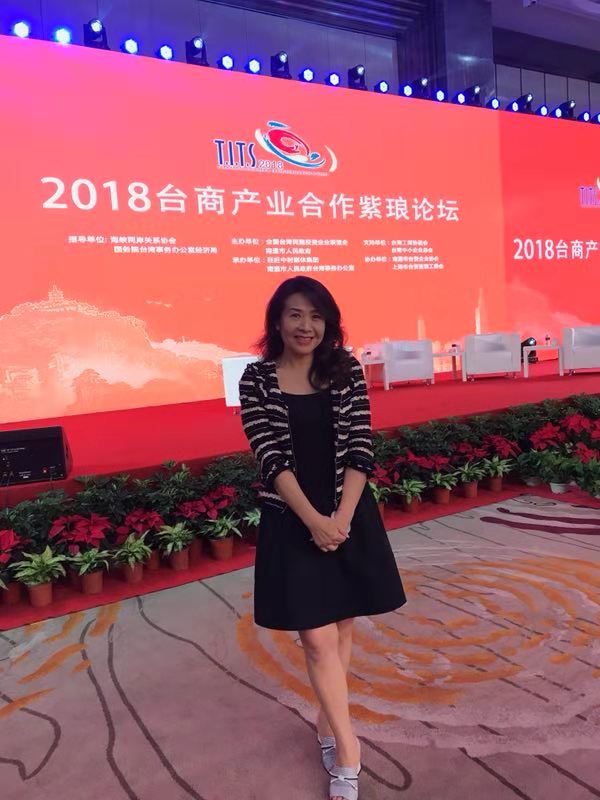 微信图片_20181130112011.jpg