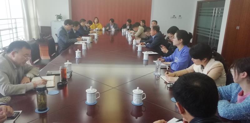 海安市台办组织学习习近平总书记重要讲话精神.jpg
