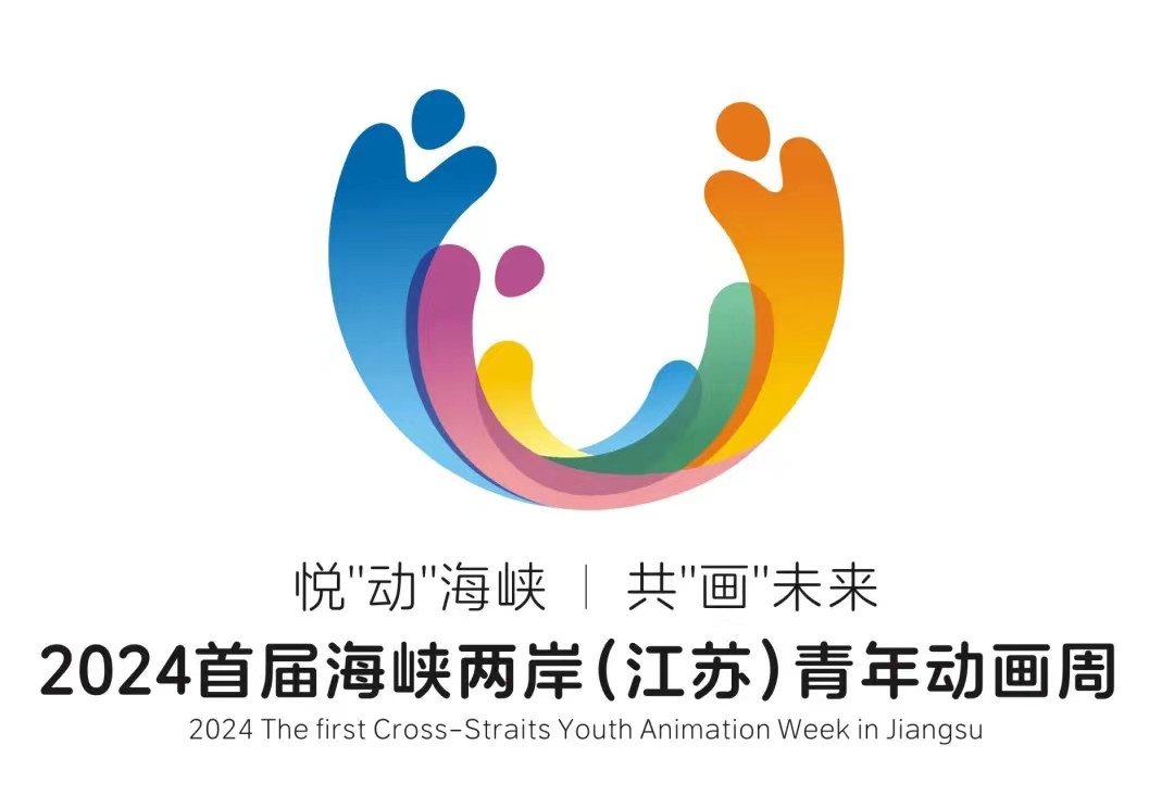 微信图片_20240531134711.jpg