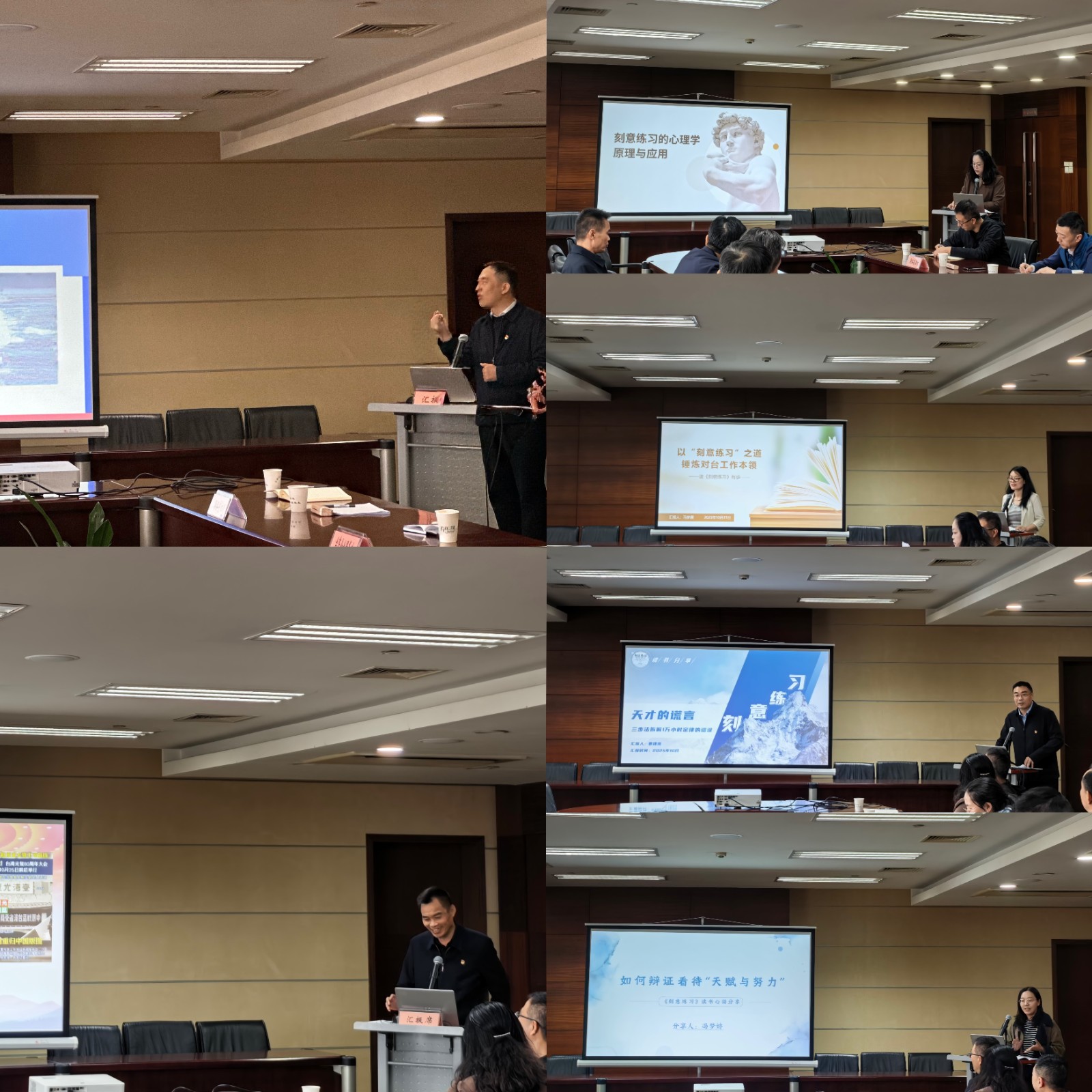 组图.jpg 组图.jpg